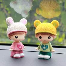 创意摇头汽车摆件可爱公仔车载小车内装饰品汽车礼品香水摆件呆萌