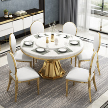 新款餐桌轻奢不锈钢酒店大理石餐桌椅家用桌子小户型带转盘大圆桌