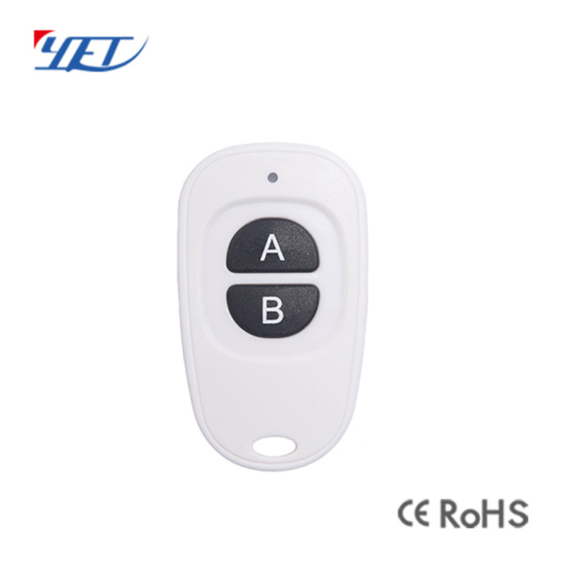 鸭蛋手柄器433/315拷贝学习码芯片 HS1527无线射频发射器