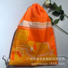 专业定制束口袋抽绳双肩包牛津布袋尼龙背包涤纶拉绳袋