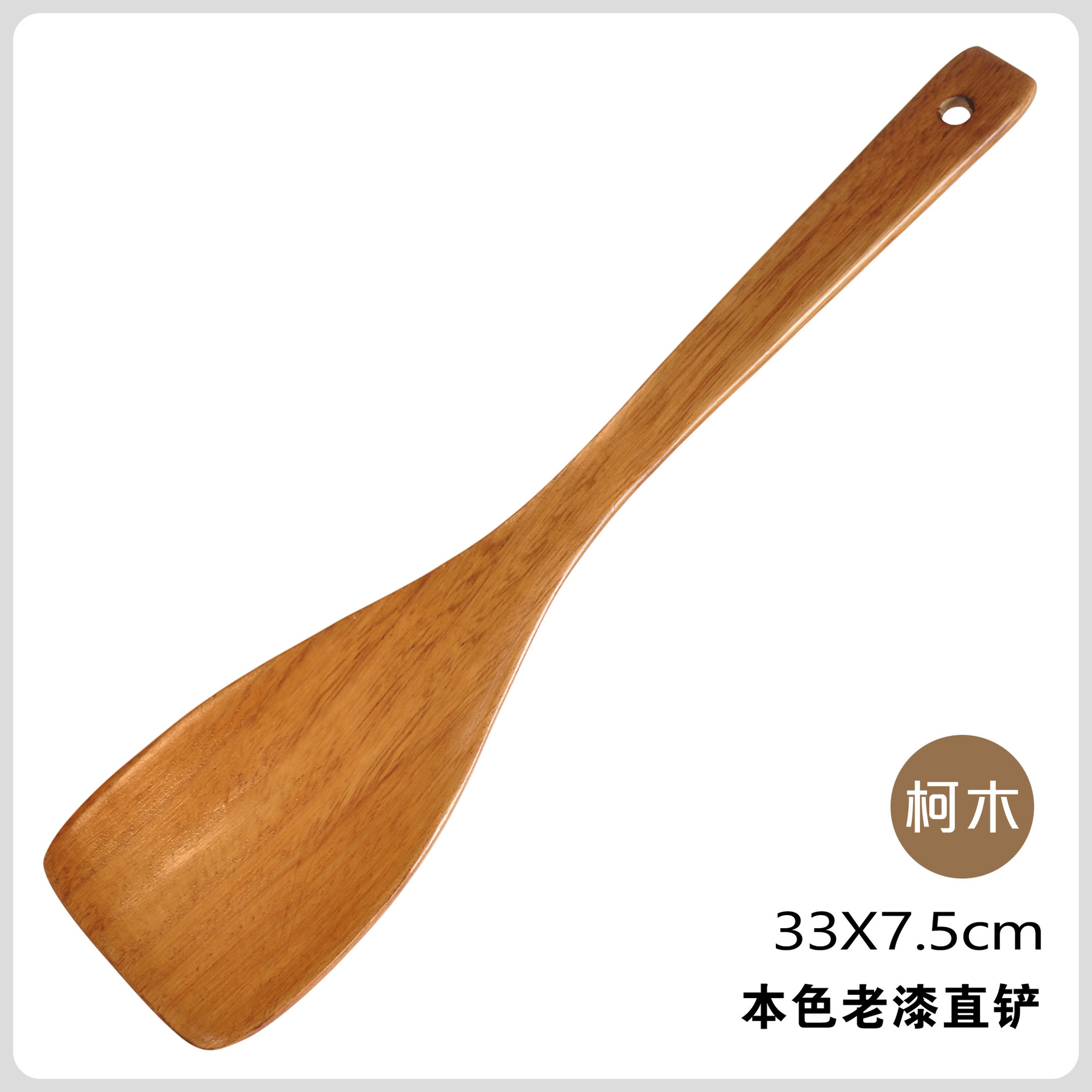 Ventas directas de la fábrica natural vajilla de madera vieja corwood pala recta sartén antiadherente con mango largo pala de madera al por mayor