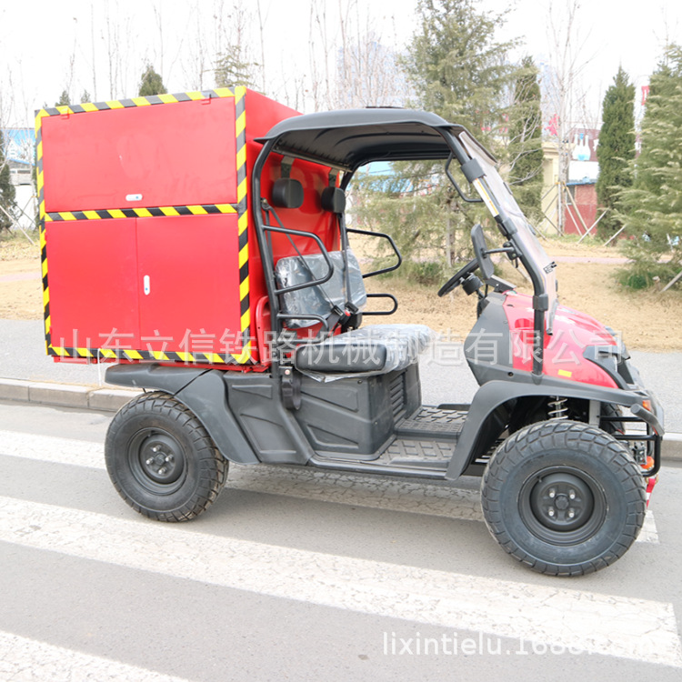 四轮消防摩托车带箱体 400型消防摩托车厂家带箱体