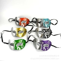 Halloween Male Bronze Mask Roman Prince Mask Jazz Performance Performance Mask Wholesale