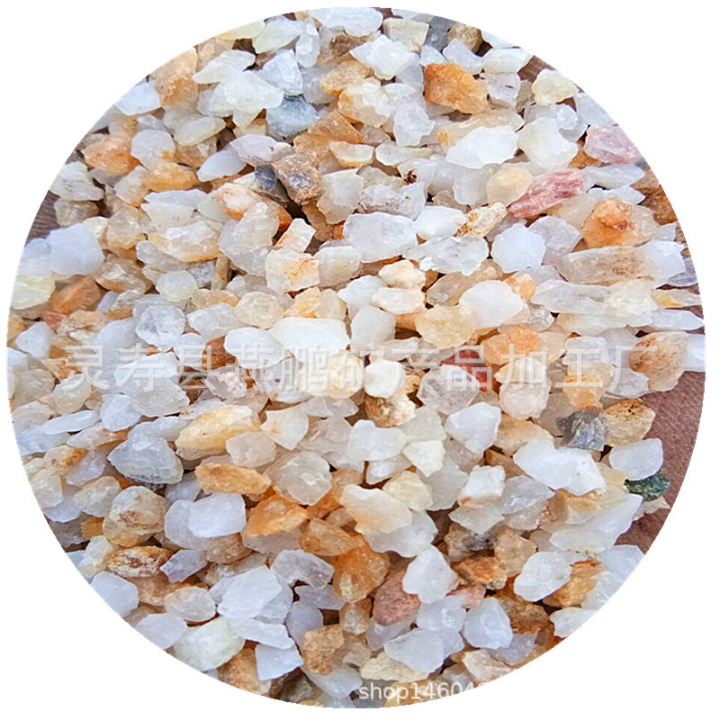 石英砂厂家供应石英砂水处理用石英砂量大优惠