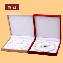 �޲�������Ʒ��ָ��������������������װ����������������