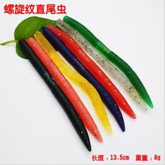 Threaded noodle worm 13.5cm/8g High-density slow-sinking soft bait soft worm black hole perch lure casting lure fishing gear