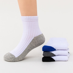 Children's Socks Children's Boys' Socks 10-12 Years Old Men's Cotton Socks Spring Autumn and Summer White Middle and Older Children's Student Socks 3-5-7-9