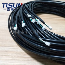 2464����o�׾� �ɼӹ� 3*22AWG ���Ӿ� �����B�������a�S��