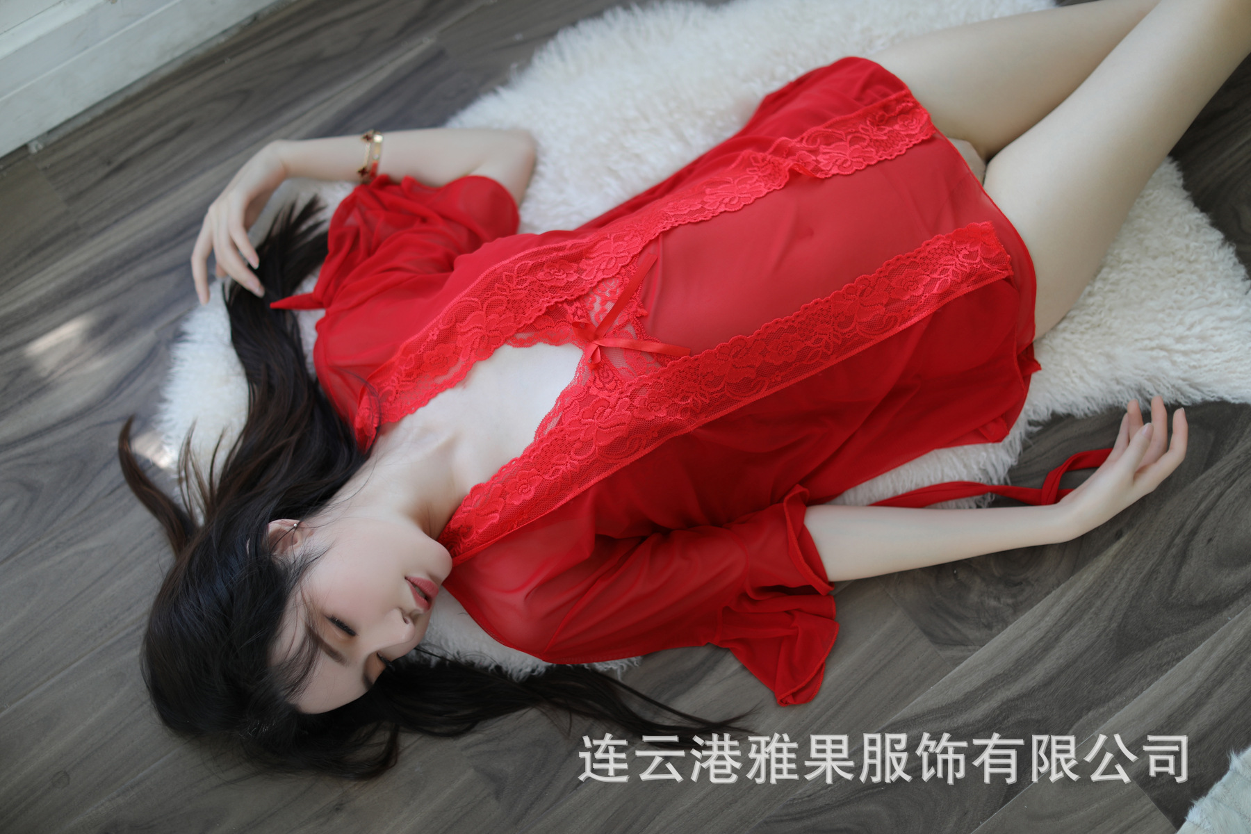 레드