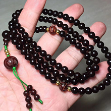 【莲花】0.6*108颗小叶紫檀高油密带星玻璃底木稳 定直接上手盘玩