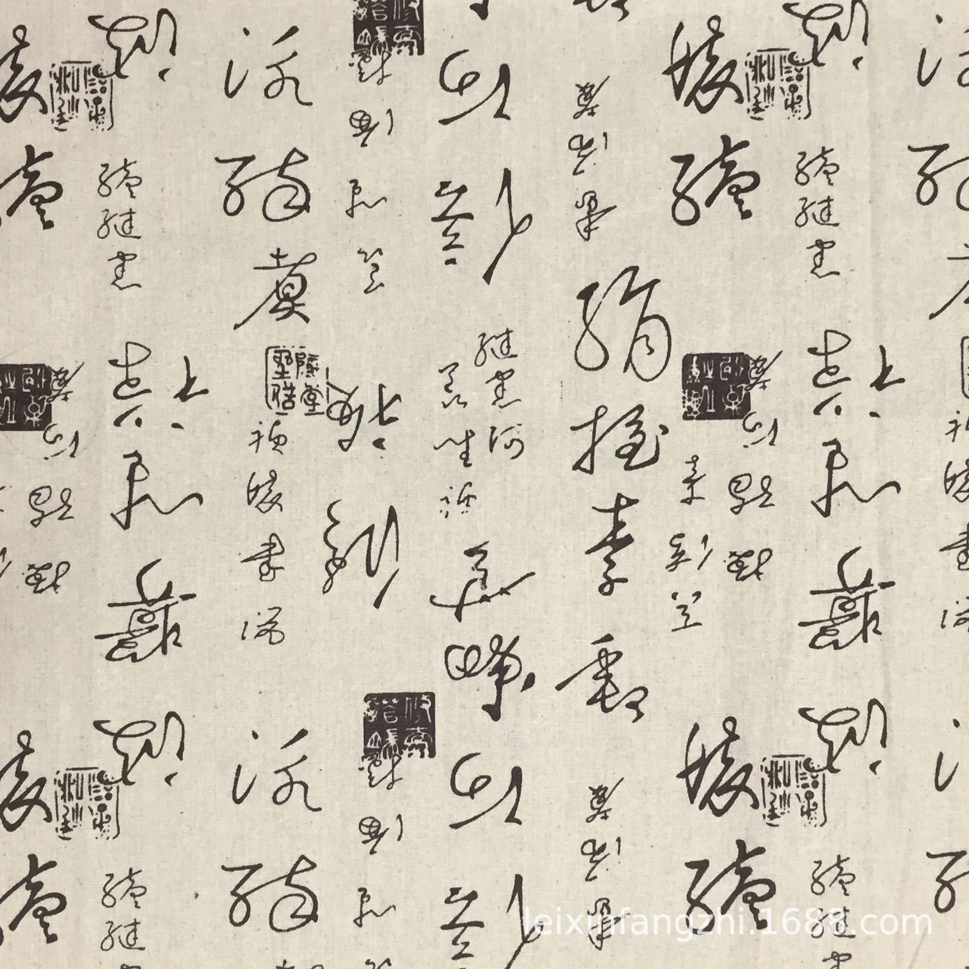 印花书法字印花涤麻布 桌布抱枕沙发装饰品工艺品面料 厂家直销