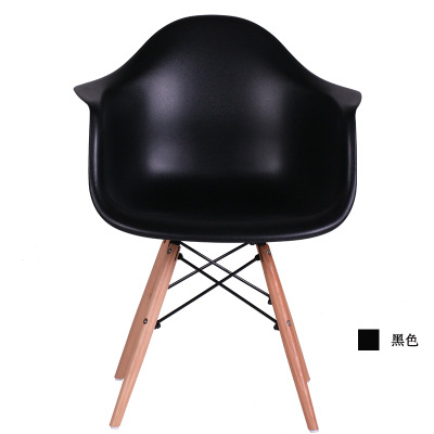 Multi-color respaldo simple nórdico plástico moda ocio silla post-moderno creativo respaldo reposabrazos Silla de comedor
