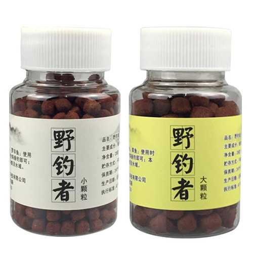Gu Daoxiang lazy granular bait fish bait crucian carp carp grass carp fishing bait black pit fishing bait fish food