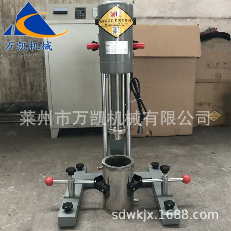 Оптовая Продажа с фабрики эмульгирующая машина из нержавеющей стали гомогенная эмульгирующая машина с высоким сдвигом изготовление гидравлической подъемной эмульгирующей машины