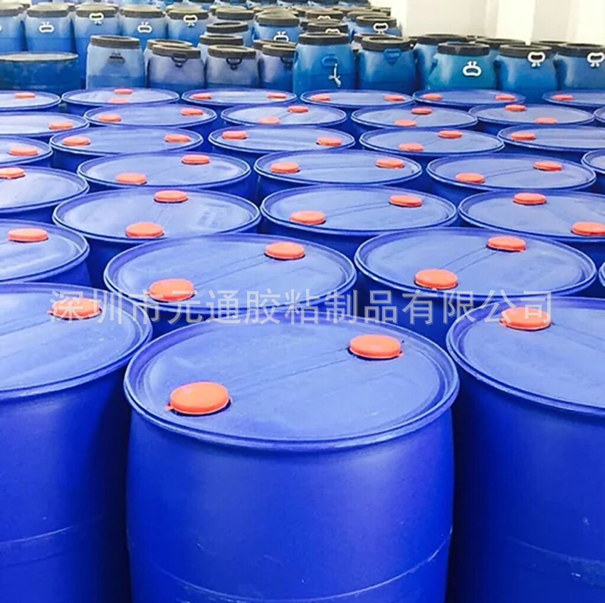 8168压敏胶 水性纸塑黄胶 医用透明胶水 水性黄胶