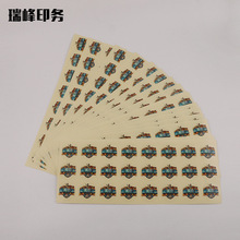 ��ͯ����N���հײ����zӡˢ͸�������z��ˮ���Ʋ����z�˺�uv݆�D