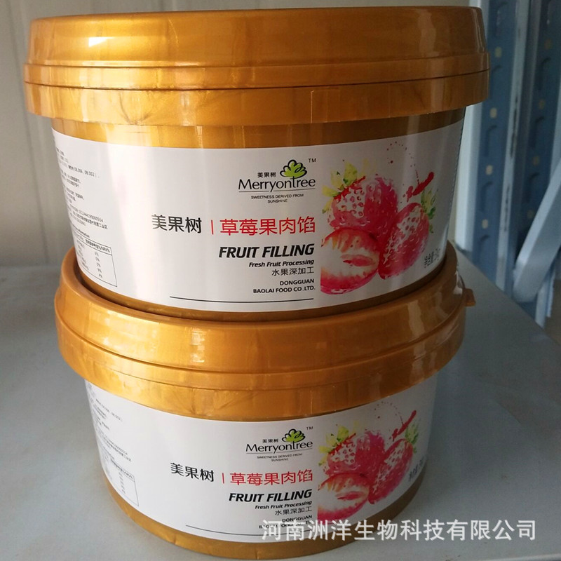 烘焙原料宝来美果树芒果草莓 菠萝 蓝莓 果肉果馅蛋糕夹心3kg*4桶