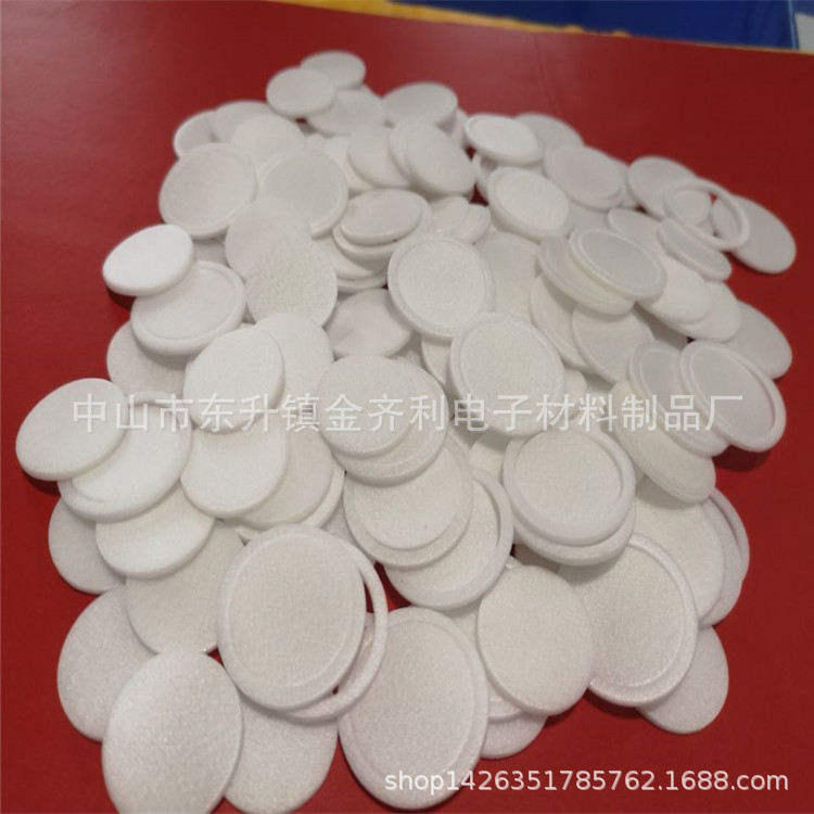 厂家直销各种PE垫 PE密封垫 PE聪明盖垫 PE双覆膜垫片