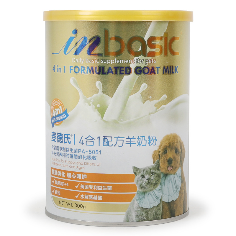 McDeshi 4 - en - 1 leche de cabra en polvo para mascotas 300g enlatado para cachorros y gatos