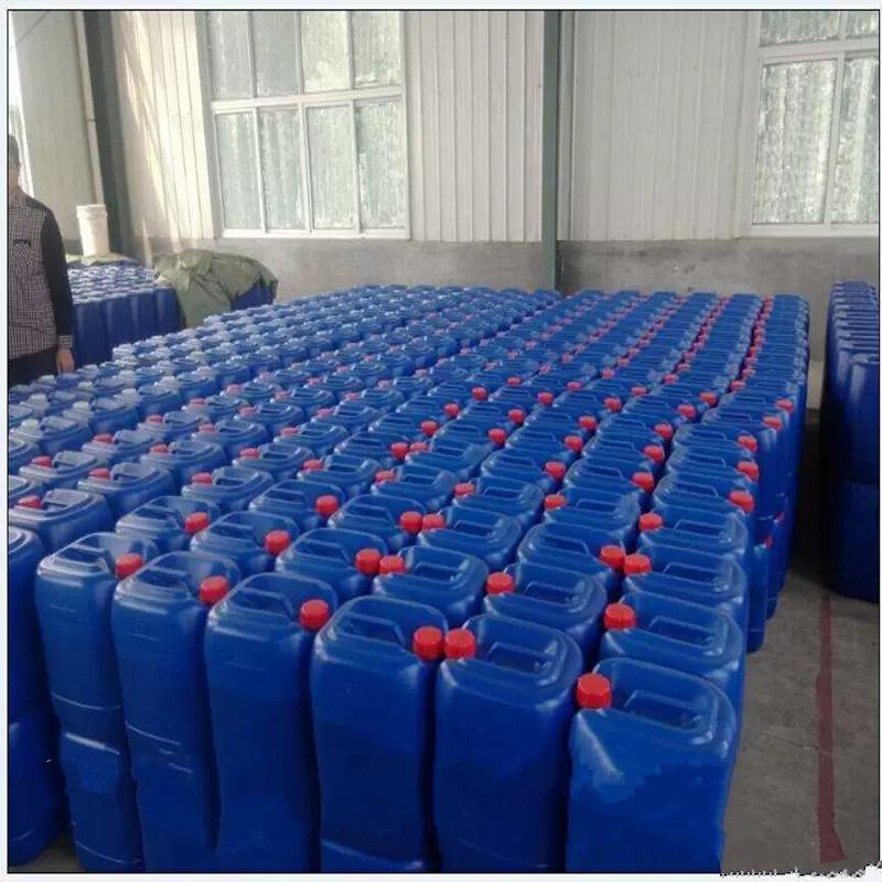 供应聚丙烯酸PAA阻垢分散剂水处理剂 PAA聚丙烯酸反渗透