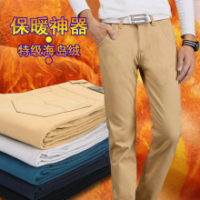 JEANS 2018秋冬加绒休闲裤子男式直筒修身男士运动工装一件代发