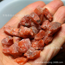 100克价10-15毫米天然南红玛瑙原石南红玛瑙摆件
