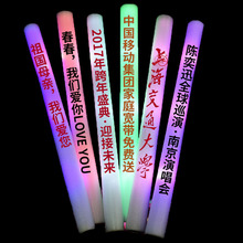 u߲ʺdɹLEDWەݳԮӡlogo