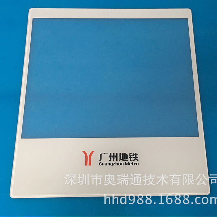 亚克力展示架 广告机面板 票箱面板机箱亚克力面板浴室镜广告面板