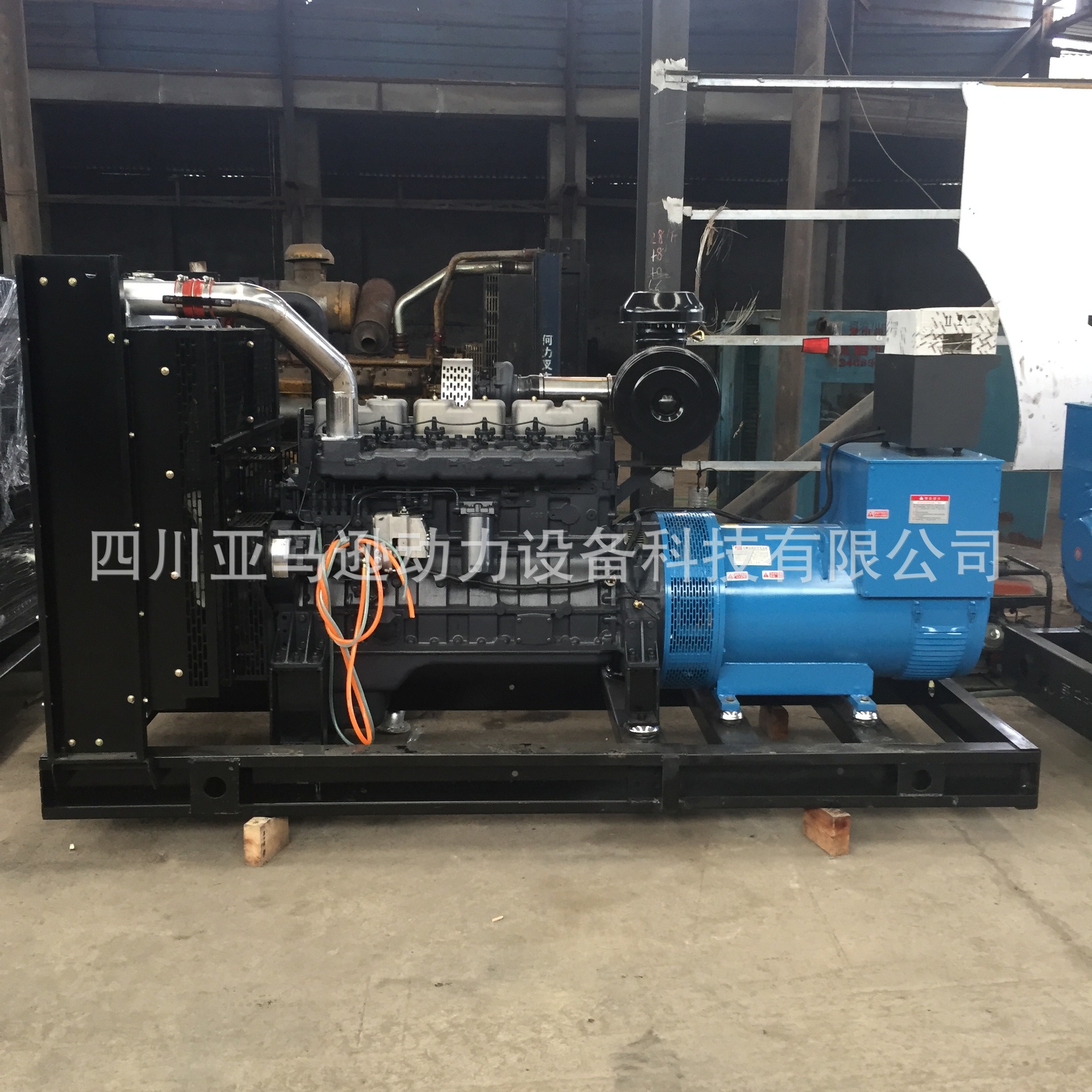 厂家供应柴油发电机组400KW上柴发电机全铜无刷