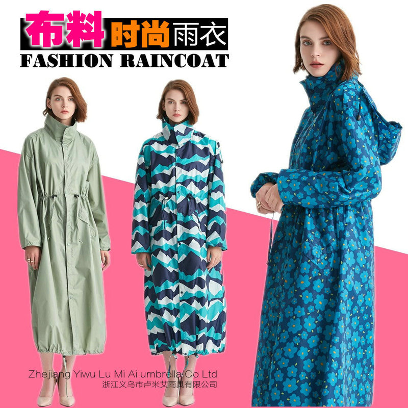 Extra Long Corset Autumn and Winter Windbreaker Style K-Style Adult Fashion Personalized One-Piece Raincoat Couple Boys and Girls Poncho