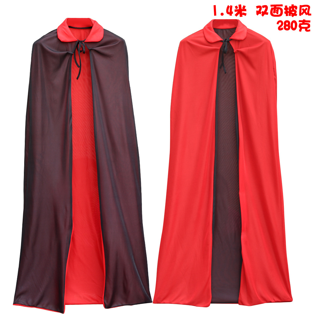 Двусторонний плащ, 1.4м