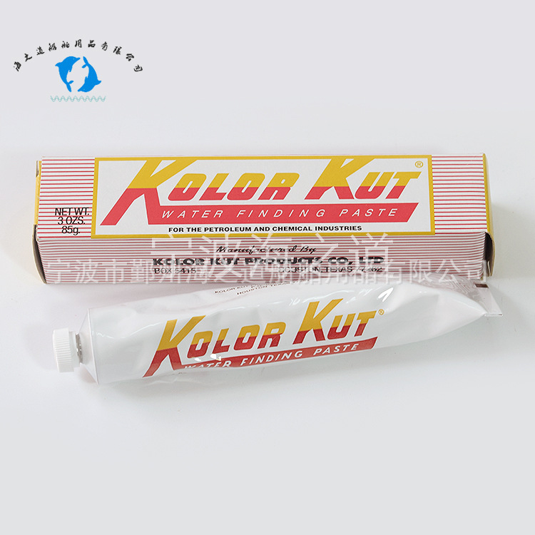 IMPA650890美国KOLOR KUT试水膏 试油膏 加油站测水测油膏