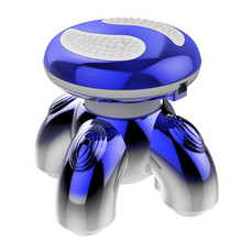 跨境新款夜光太极迷你按摩仪四脚USB两用电振动小型充电按摩器