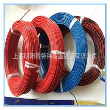 �F�����ظо�Ȧͣ܇�����l��0.5/0.75/1.0/1.5ƽ���ظо�FF46-1