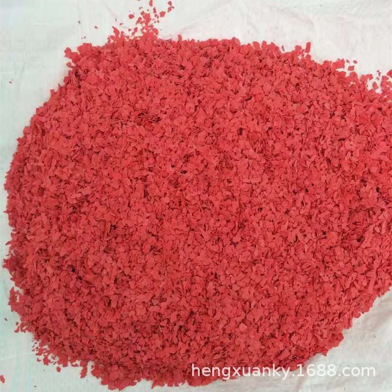 本厂供应复合岩片 人工岩片 真石漆彩色复合岩片 云母片