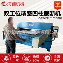 ԄpλÔC܇ÔC޸ģЙCϙCÔC