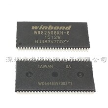 W9825G6KH-6 TSOP-54 ȫ��ԭ�b 256Mbit RAM�惦��оƬ W9825G6KH