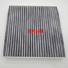 80292-TF0-G01 CU21003�·ɶ� �淶�յ���о��ʵ�幤��֧���鳧��