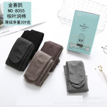 ��ϲ�o�¿�8055�ﶬ���q�к���ѝ�mŮ����m�ӽq��ɫһ�w�Bѝ�m