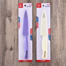 ����8402С�����P�ˮ�����N���๦����Ƥ�й����h�����ϱ��N����