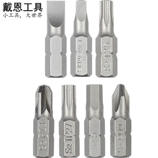 ��������늄��ݽz�������^25mmʮ������÷��һ���������ͷ��^S2��