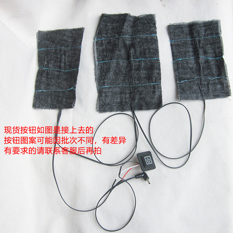 7.4V�ֻ���װ����Ƭһ�����޲�����Ƭ�������µ���Ƭ���ɵ�����ť