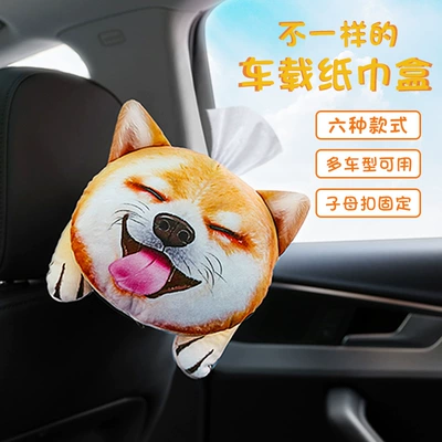 Car tissue box/set | 3D Cartoon Car Tissue Box Cartoon Car Tissue