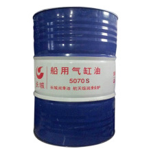 ���l���� �L��  ���������� 5070S ������ ��Ͱ �|�����C170kg