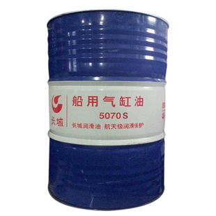 ���l���� �L��  ���������� 5070S ������ ��Ͱ �|�����C170kg