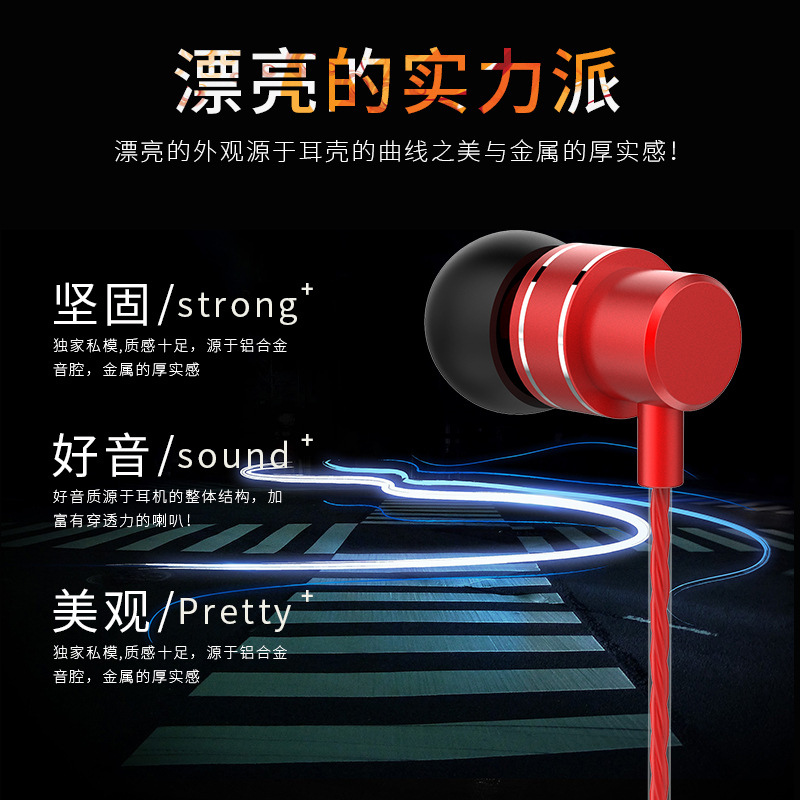 Auriculares con cable en la oreja auriculares de música universales controlados por cable de metal con micrófono subwoofer auriculares de juego de pollo