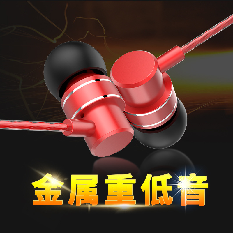 Auriculares con cable en la oreja auriculares de música universales controlados por cable de metal con micrófono subwoofer auriculares de juego de pollo