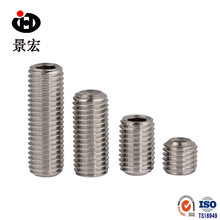 �����ֻ����� 304�����������ƽ�˽�����˿ GB77���� M3*8*10*12