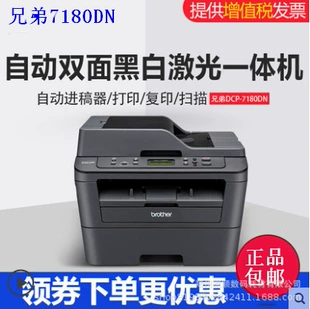 Product Media