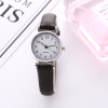 Retro trend watch for beloved, Korean style, simple and elegant design